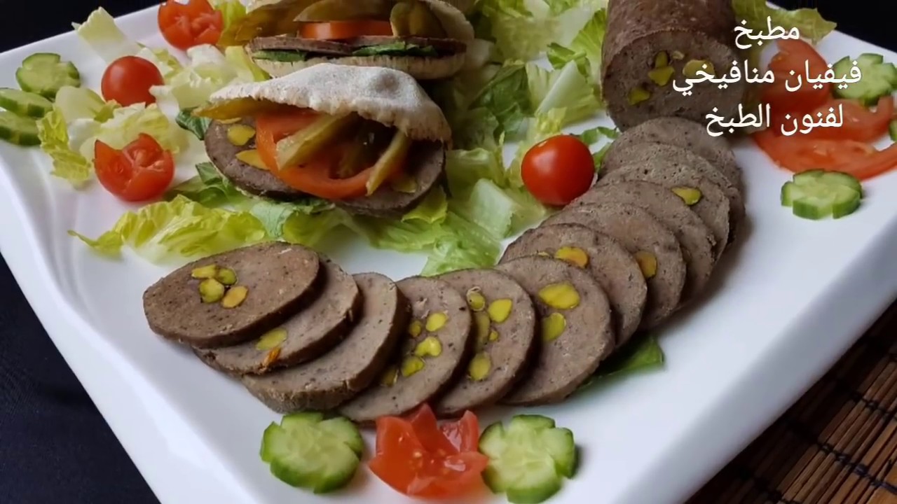 مرتديلا حلبية باللحم والفستق الحلبي  صحية ولذيذة جدا 😋