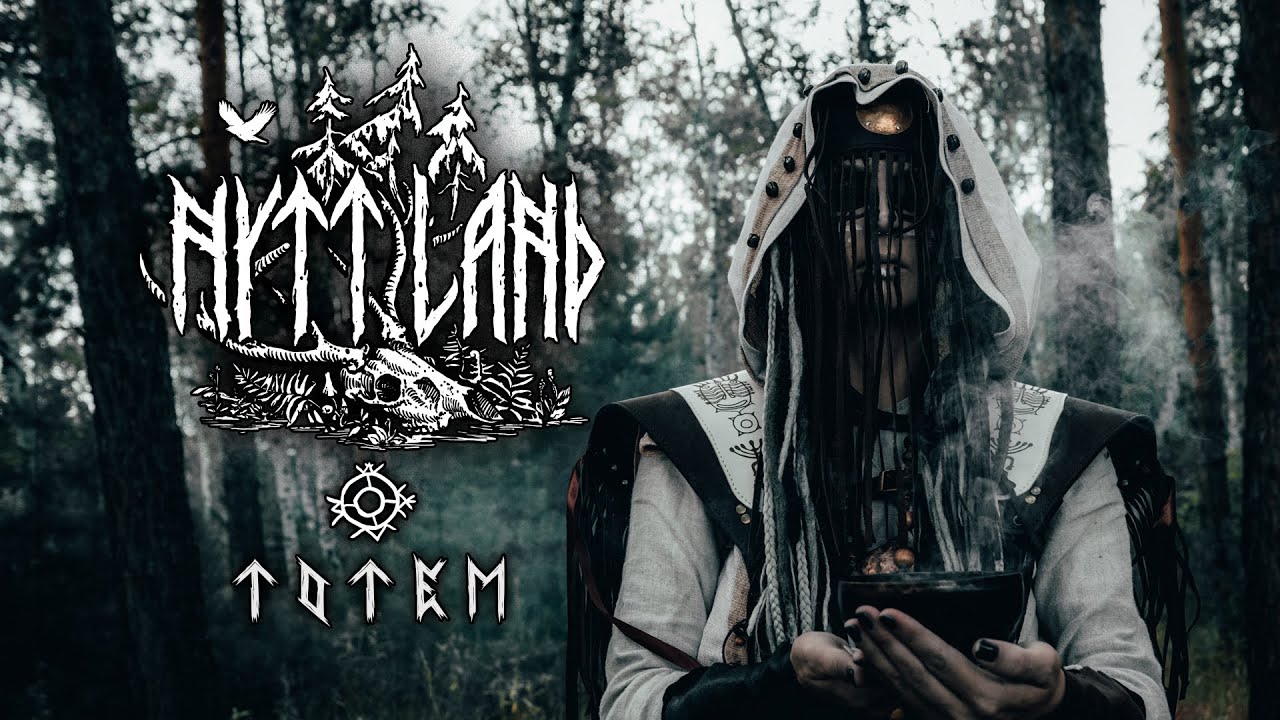 Nytt Land - Totem [Official Music Video]