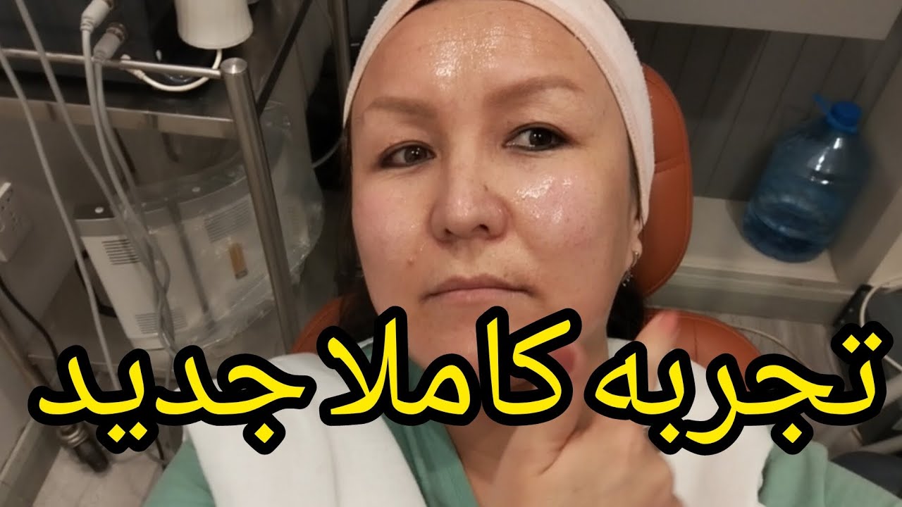 هایفو یکی از بهترین روش ها برای احیا سازی پوست ، HiFu is for skin lifting and tightening 
