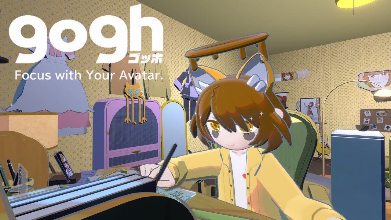 【gogh: Focus with Your Avatar】I got poke again today