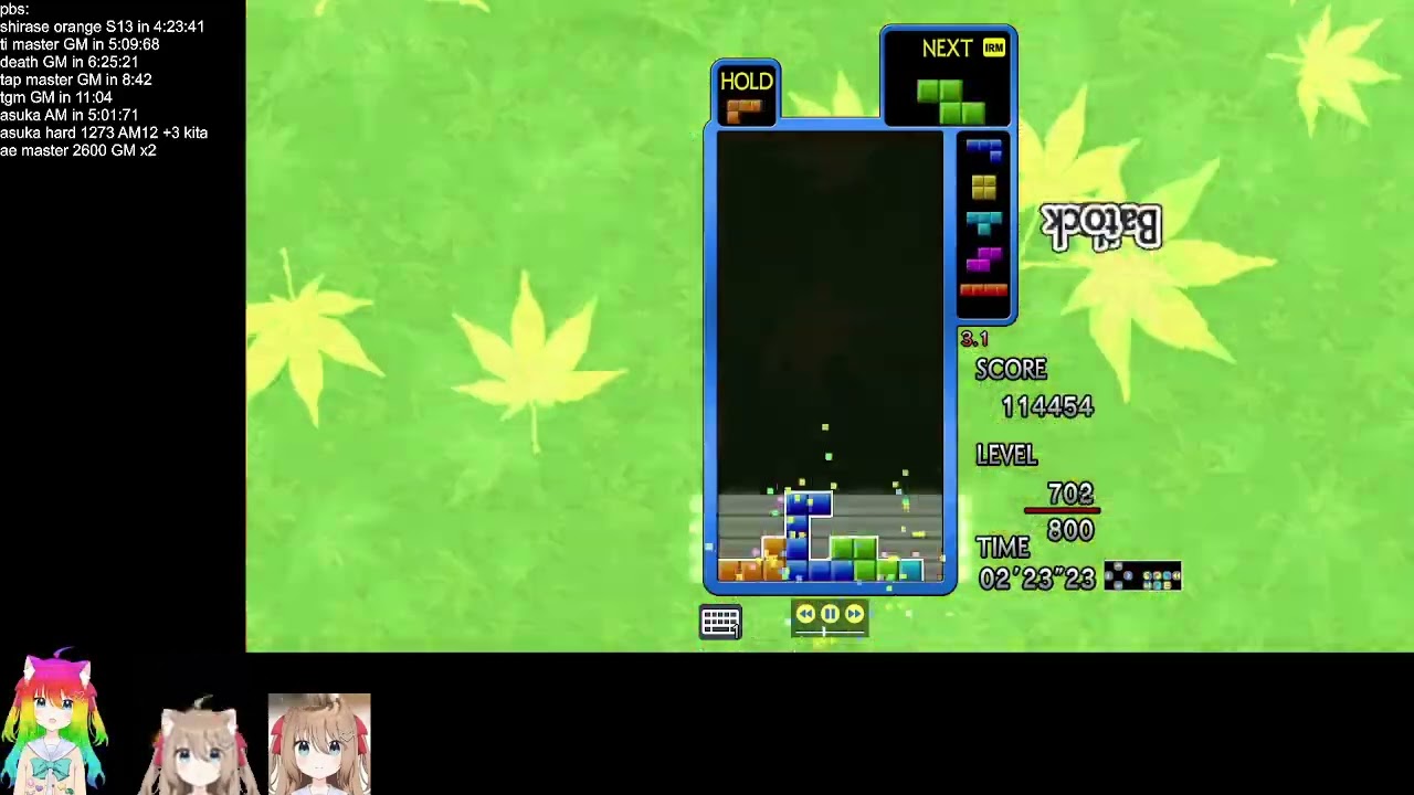 [TGM4] Shirase (3.1) 1639 S16 in 5:53.65