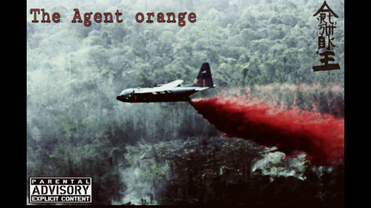 ART-SMOKE - THE AGENT ORANGE (OFFICIAL TRACK)
