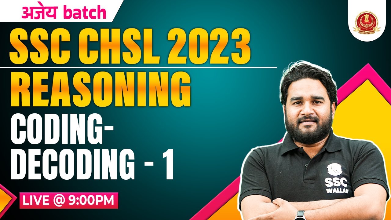 CODING DECODING REASONING | SSC CHSL REASONING CLASSES 2023 | CHSL REASONING BY SANDEEP SIR PW