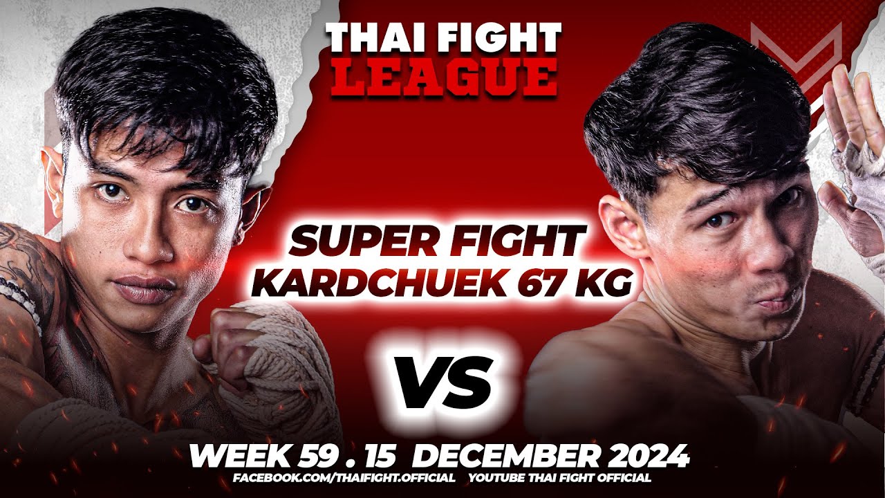 เพชรพิชิต ส.เริงชัย VS ซา จอ | THAI FIGHT LEAGUE #59 | ไทยไฟท์ลีก #59