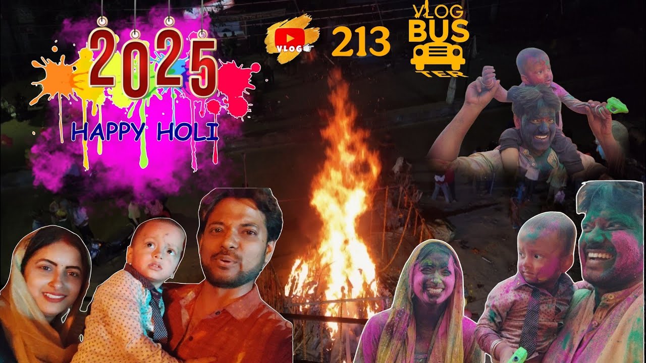 Ayodhya Ki Holi 2025 | Naka Ki Holi | Happy Holi Vlog | ShubhRock | Shruti Sweetu | Vlog:213