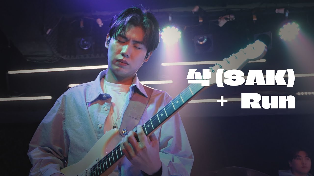 240128 오월오일 ( 五月五日 ) - 삭 (SAK)+Run (장태웅 focus) / Campo de 대구