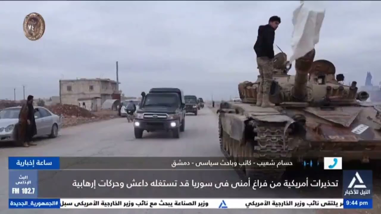 حسام شعيب: لم يعد لقسد خيار للقيام بأعمال عسكرية ضد حكومة دمشق