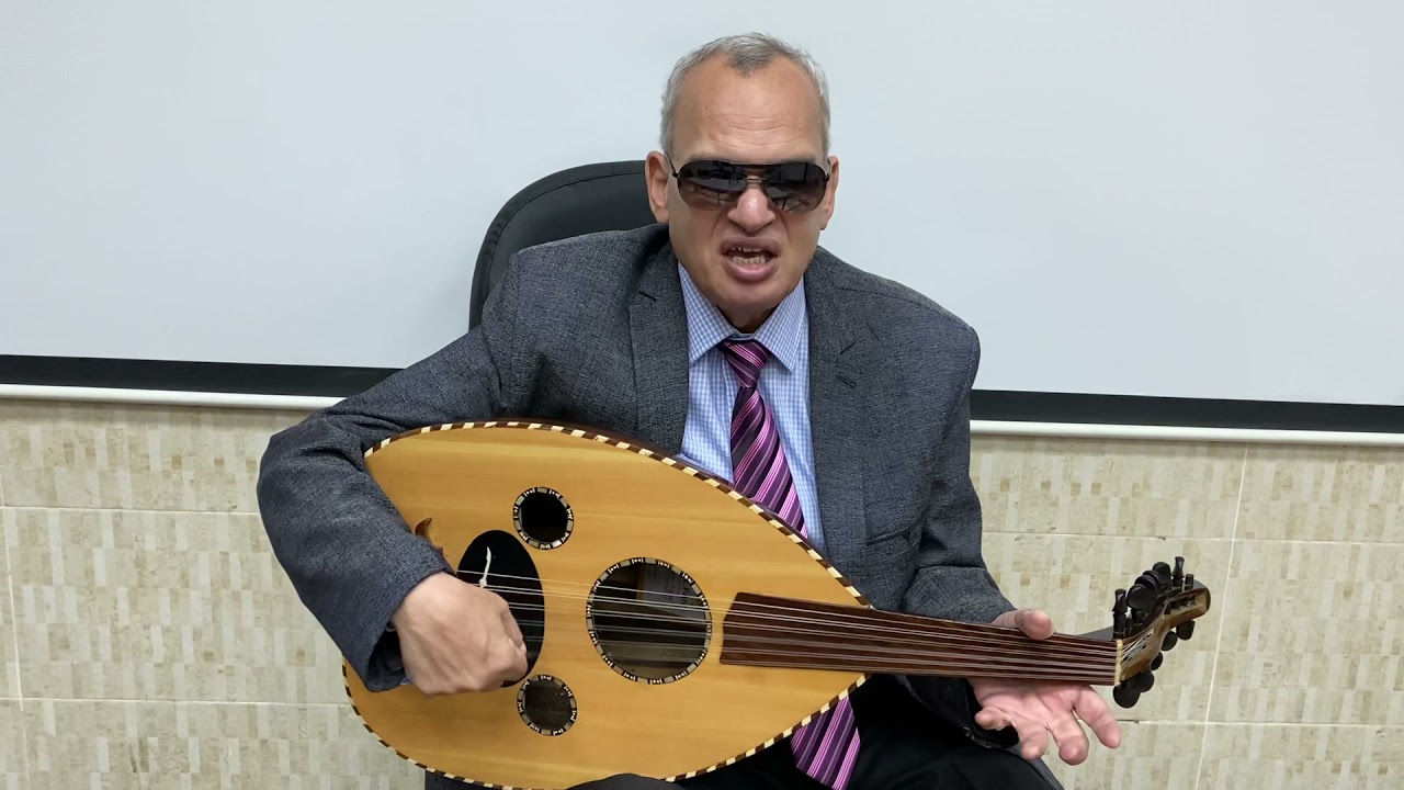 إوصفولي الحب لحن الموسيقار/محمود الشريف من مقام الصبا، شرح وتعليم على العود للمايسترو/سعيد رمضان.