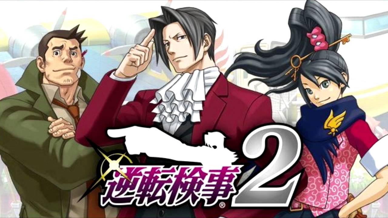 [Gyakuten Kenji 2] Trailer Theme EXTENDED (Pursuit - Wanting to Find the Truth)