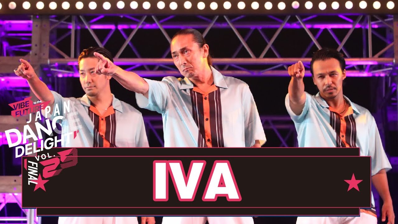 IVA│JAPAN DANCE DELIGHT VOL.29 FINAL│2023