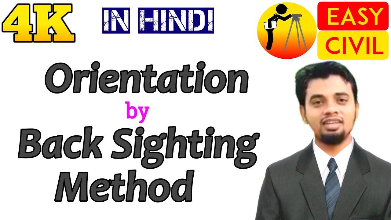 ORIENTATION OF PLANE TABLE BY BACK SIGHTING METHOD IN HINDI by Easy civil