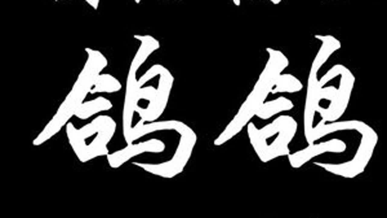 哥伦比娅抽取建议，抽了伊菈菲奈的人赢麻了 #哥伦比娅 #原神空月之歌 #原神挪德卡莱 #原神 #法尔伽 哥伦比娅抽取建议洛恩莉奈娅格蕾特桑多涅法尔伽实机演示博士周本打法原神月之四版本前瞻原神茜特...