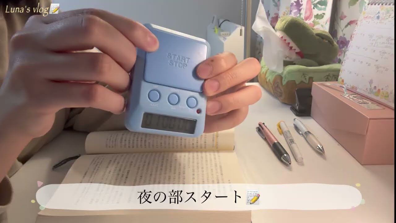 金欠大学生コンビニで済ます日のstudyvlog📝┃垣間見えるズボラな日常✨