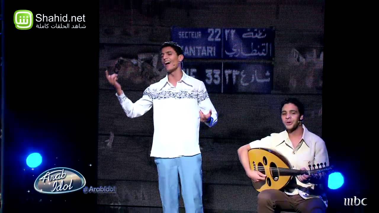 Arab Idol - مرحلة بيروت - انا يللي عليكي مشتاق