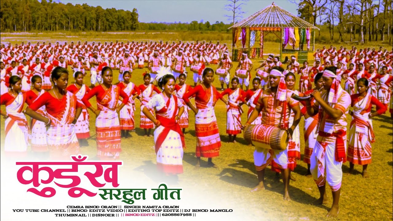NEW KURUKH SARHUL 2026 || जाय रहो पताई तोड़े SINGER NAMITA ORAON || KURUKH SARHUL VIDEO 2026 
