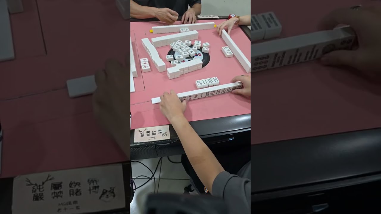 0921 午場 久違打麻將❤️「小千打牌去」正在直播！