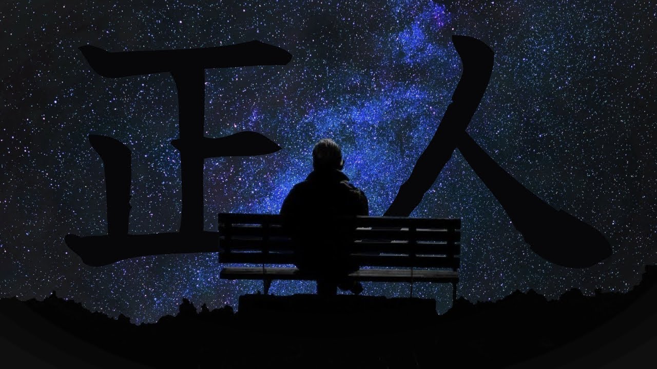 Hazlo por ti, no por los demás.