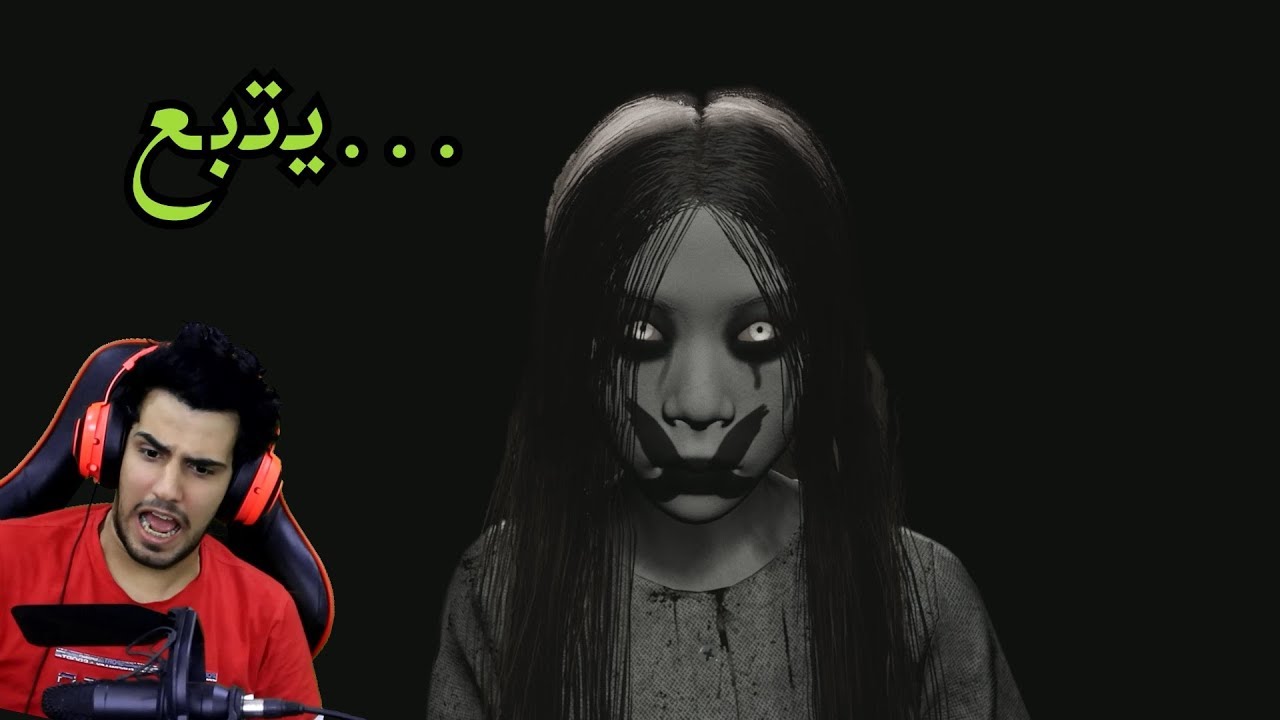 جينا بيت مهجور وجلدتنا هالبنت :( Pacify