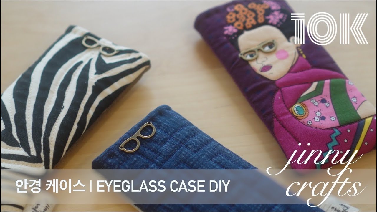 안경 케이스 만들기  | Making Eyeglass Case DIY [4K]