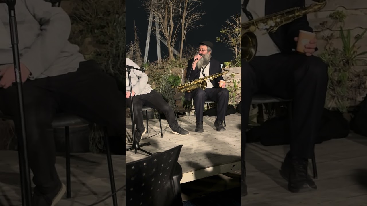Tu B’Shvat 5786 R’ Leibish Hundert & R’ Dovid’l Weinberg: Seeds Sprout through Music 