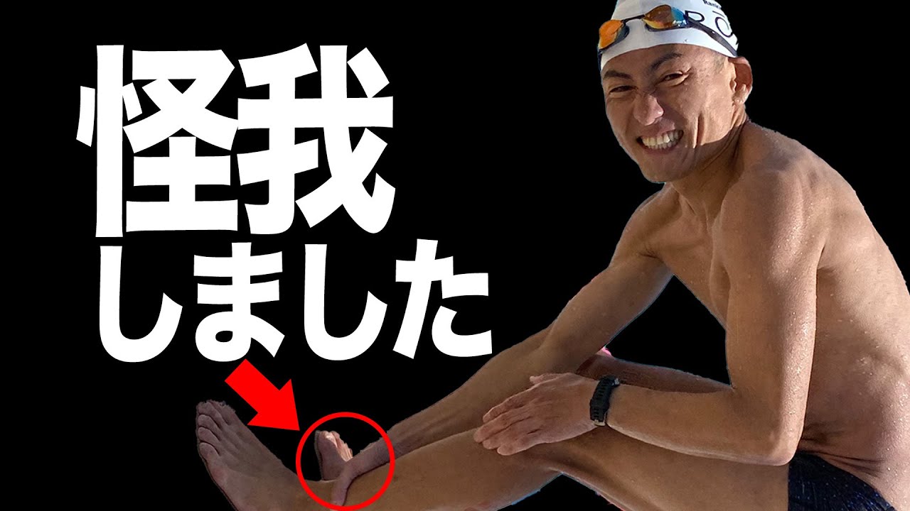 怪我と隣り合わせのランナー達へ捧ぐ。膝の痛みやシンスプリントでも無理なくできるトレーニングがあります。