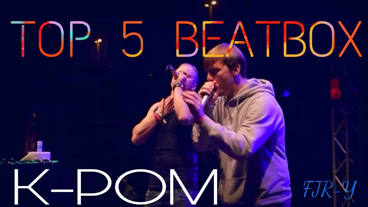 K-pom best moment
