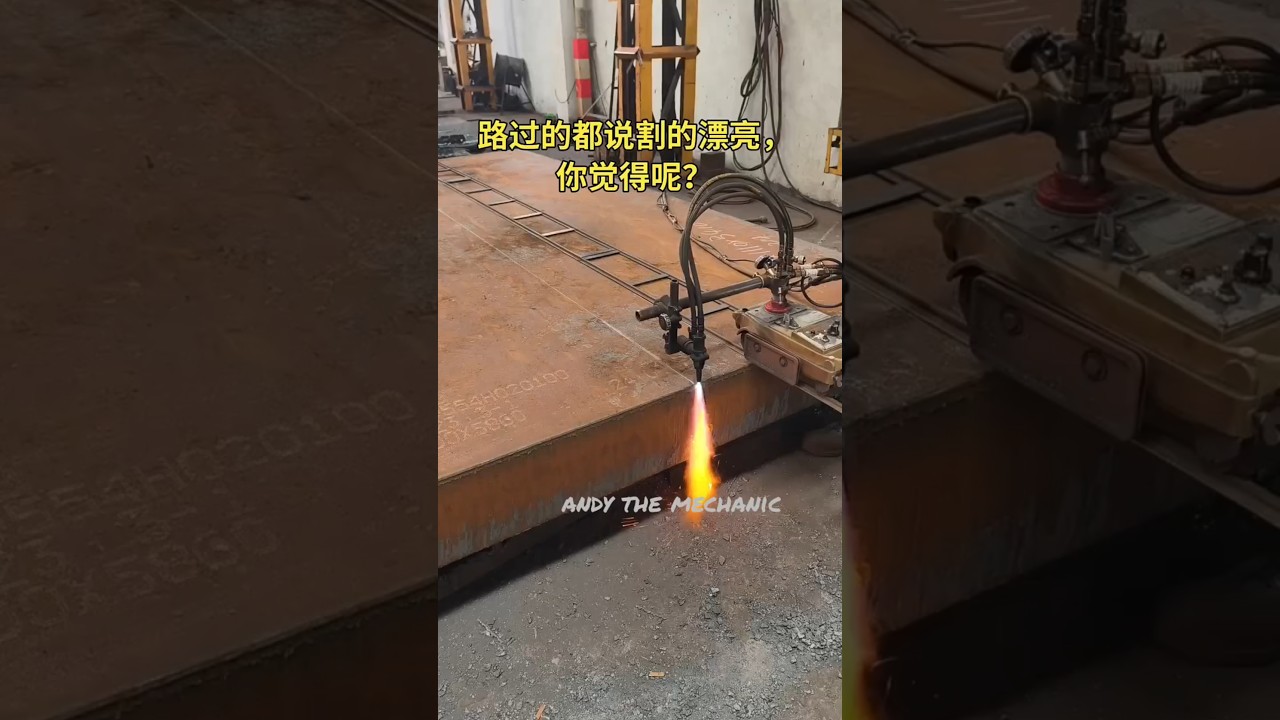 240mm thickness steel plate flame cutting