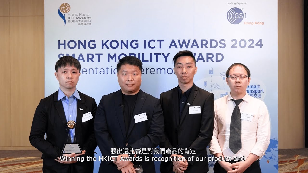 HKICT Awards 2024 - Locolla Limited / WiTricity HK Limited Sharing
