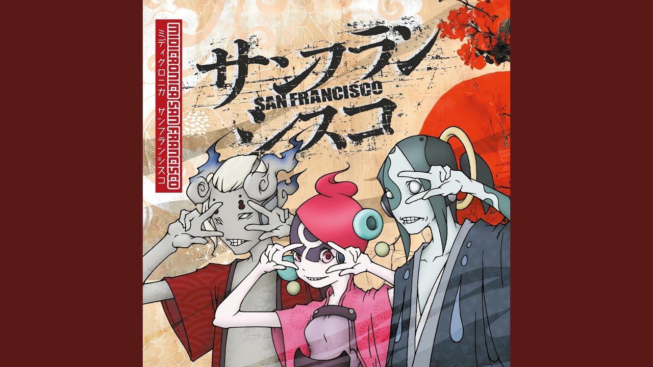 san francisco (181 ver)