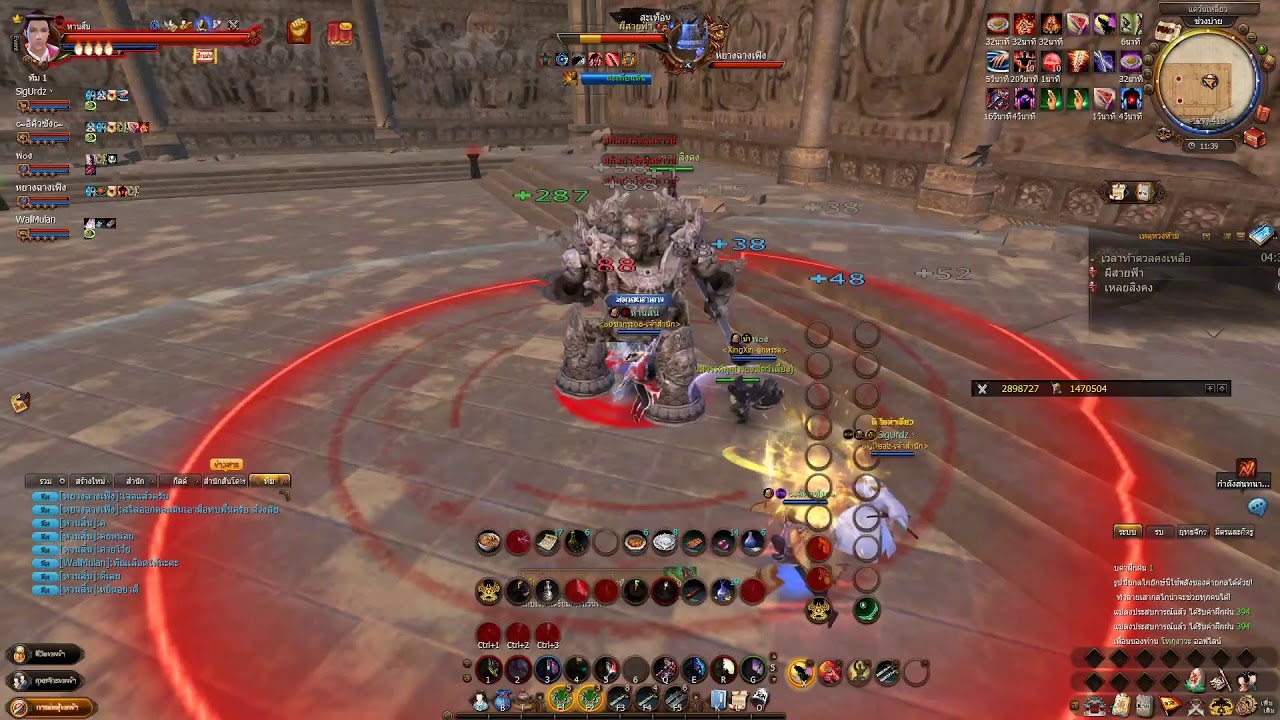 9yinTH - #19 ลงแคว้นเหลียว