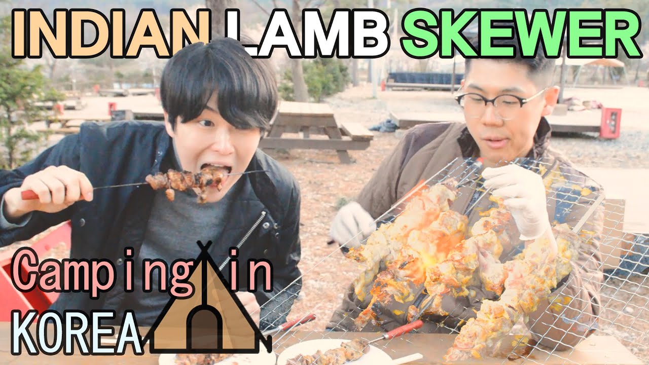 Korean Cooks Indian Tandoori Lamb Skewer in Camping | Smoky&Juicy Lamb Reaction by Korean Dost