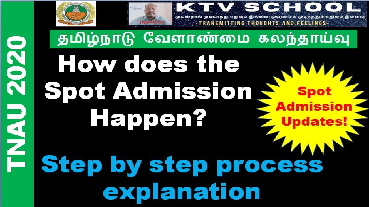 TNAU Counseling 2020: How do the SPOT admission happen? Step by step process explanation