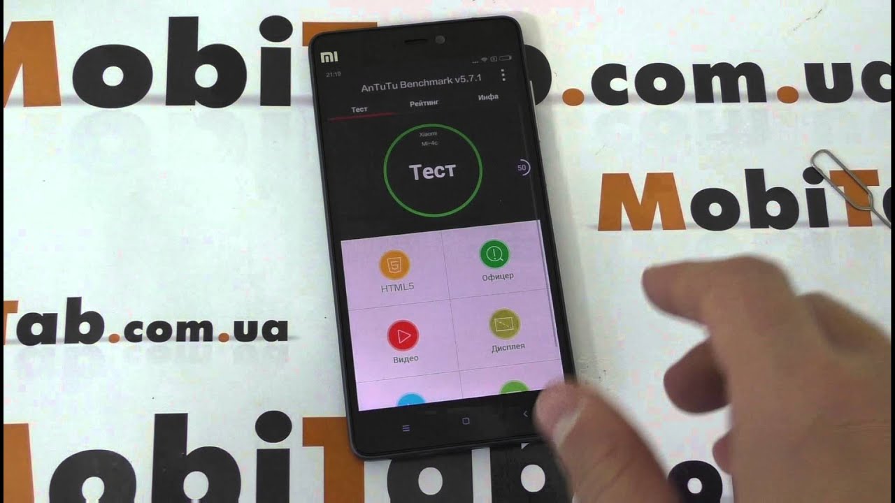 Xiaomi Mi4c обзор  порадовать покупателей обновленной версией с АКБ 3080мАч в Украине -MobiTab.