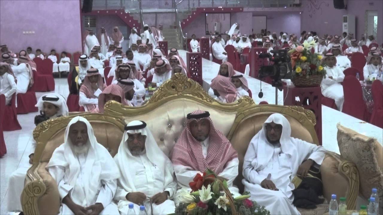 حفل تكريم الشاب : جابر محمد جابر هادي بقار مدخلي : بمناسبة حفظه للقرآن الكريم كاملاً