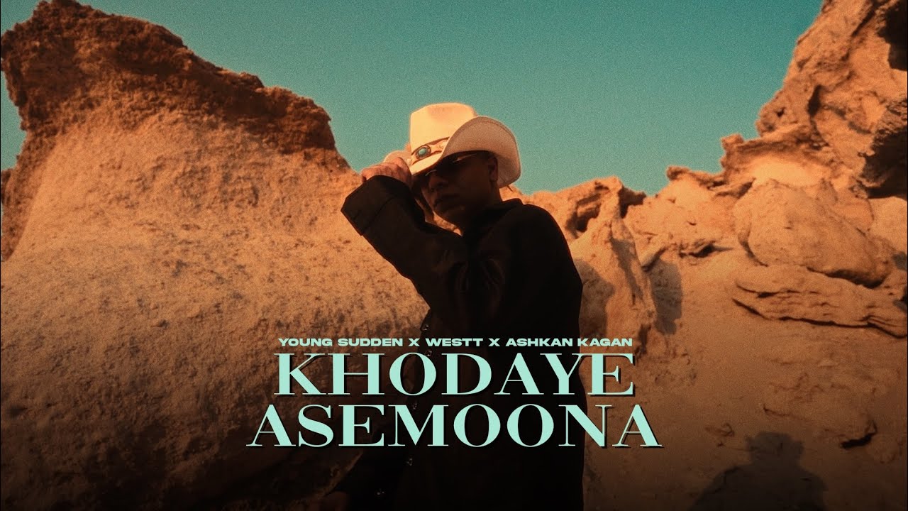 Young Sudden X WestT X Ashkan Kagan - Khodaye Asemoona (Official Video)