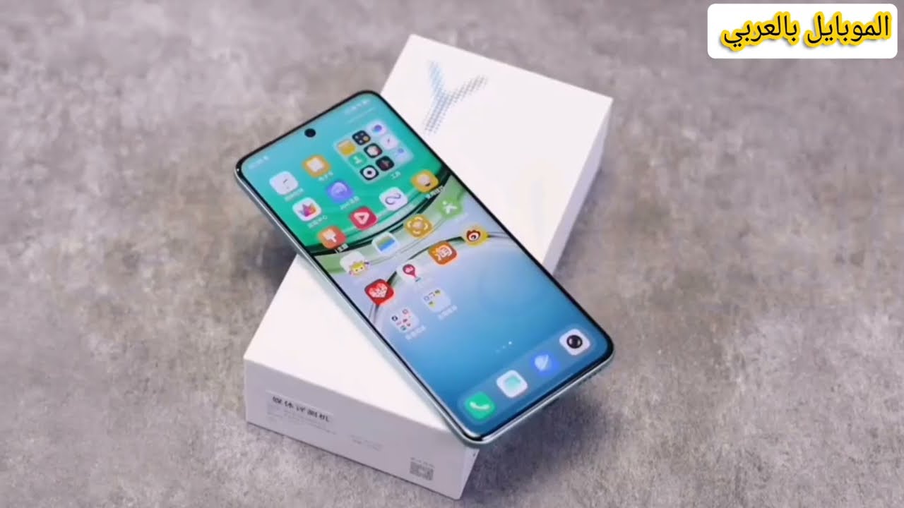 سعر ومواصفات vivo Y300 Pro - عيوب ومميزات فيفو y300 برو - مراجعة فيفو واى 300 برو