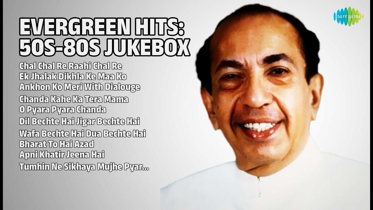 सुनहरे नगमें: 50s-80s हिट्स | Mahendra Kapoor Songs | Chal Chal Re Raahi Chal Re