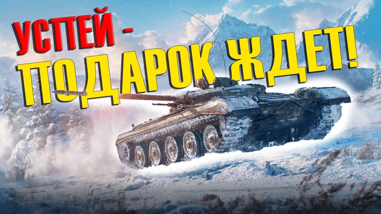 СБОРОЧНЫЙ ЦЕХ ОСТАЛОСЬ 4 ЗАДАЧИ !