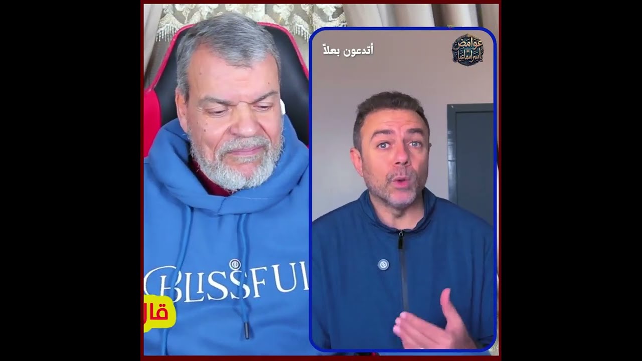 قال تعالى اتدعون بعلا وتذرون احسن الخالقين    هل عاد الاله بعل من جديد في ثوب تكنولوجي معاصر