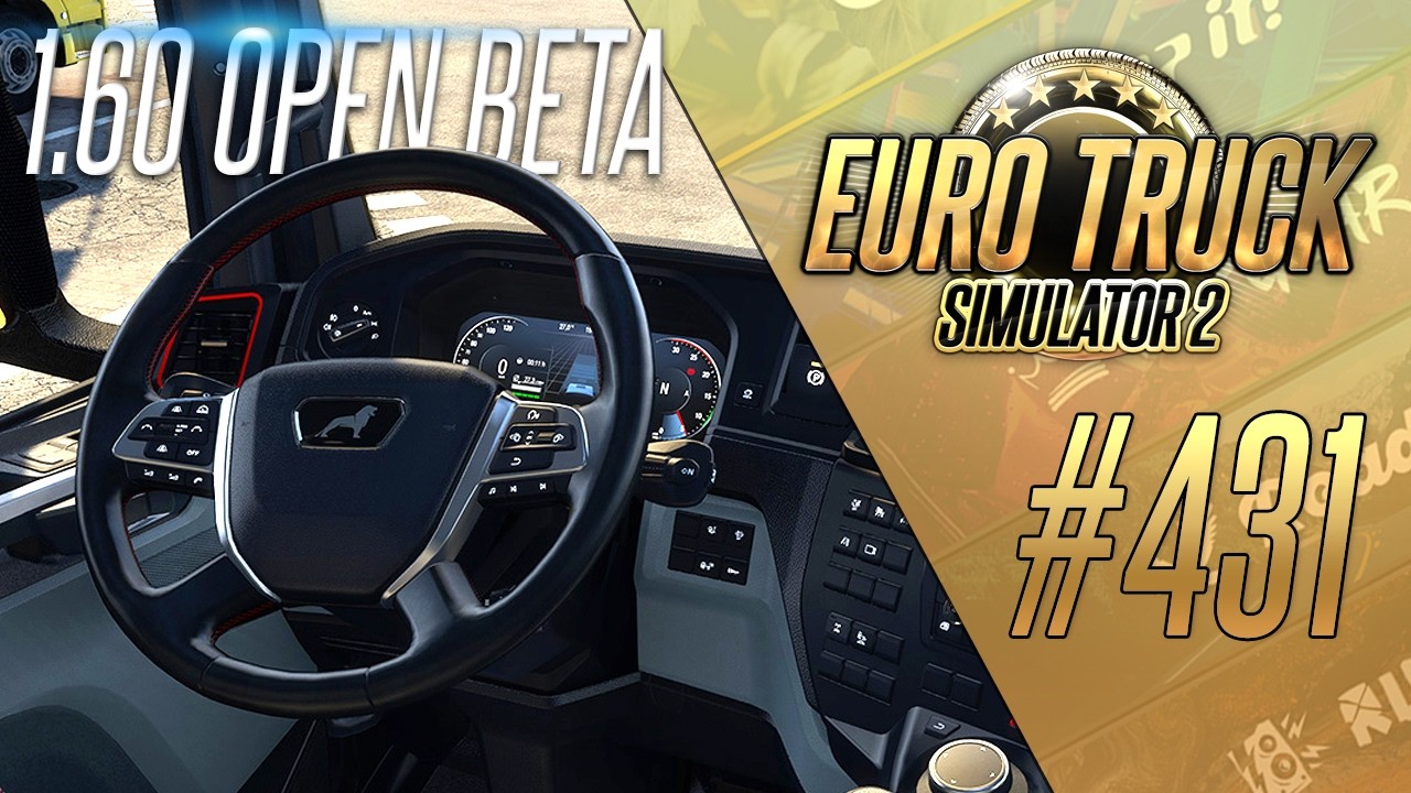 1.60 OPEN BETA: НОВАЯ 