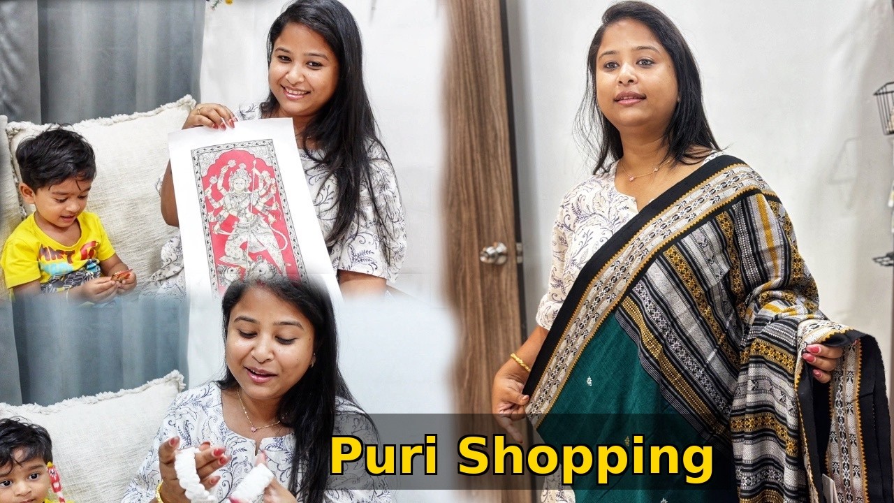 Puri থেকে কি কি কিনলাম 😍Puri Saree Shopping ❤️