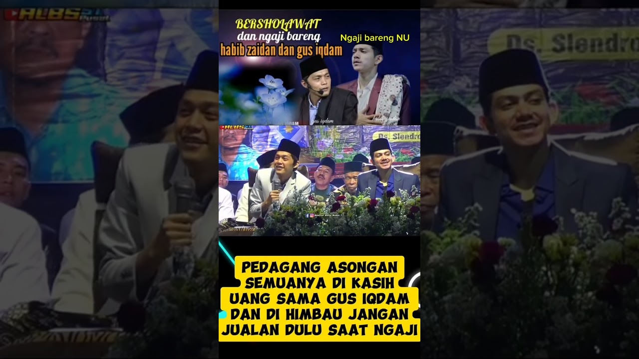 Gus iqdam bersholawat #gusiqdham #gusiqdamterbaru #pengajiangusiqdam