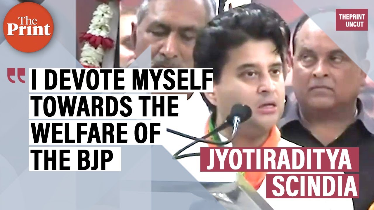 I devote myself towards the welfare of the BJP: Jyotiraditya Scindia
