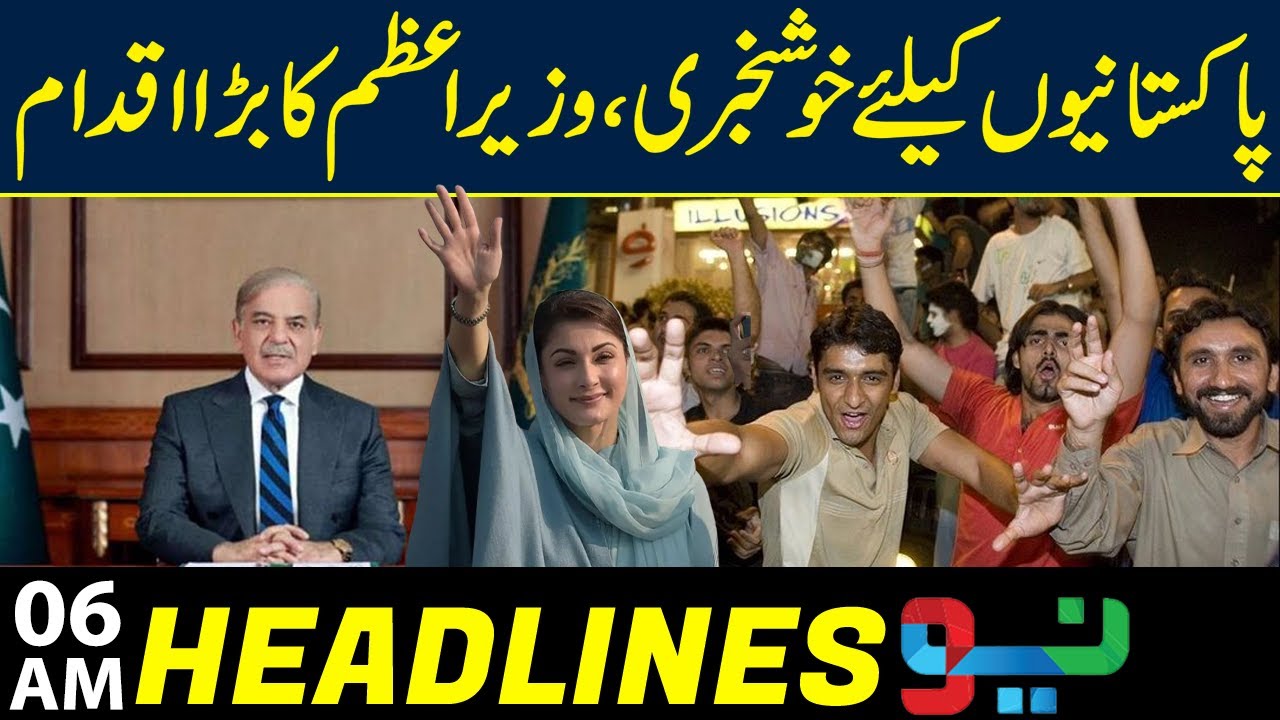 Good News for Pakistanis | Prime Minister Announces Major Step | Headlines 06AM | NEO News