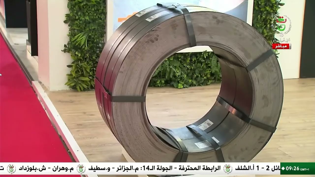 روبورتاج تلفزيوني: صناعة الحديد والصلب،         اعداد الصحفي محمد عمراني
