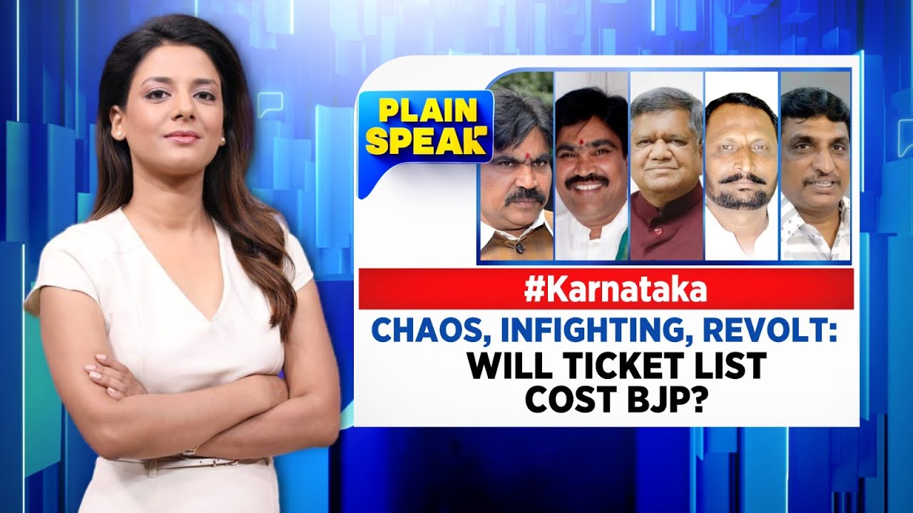 Karnataka Elections 2023 | Missing Veterans In BJP List Sparks Row In Karnataka | English News