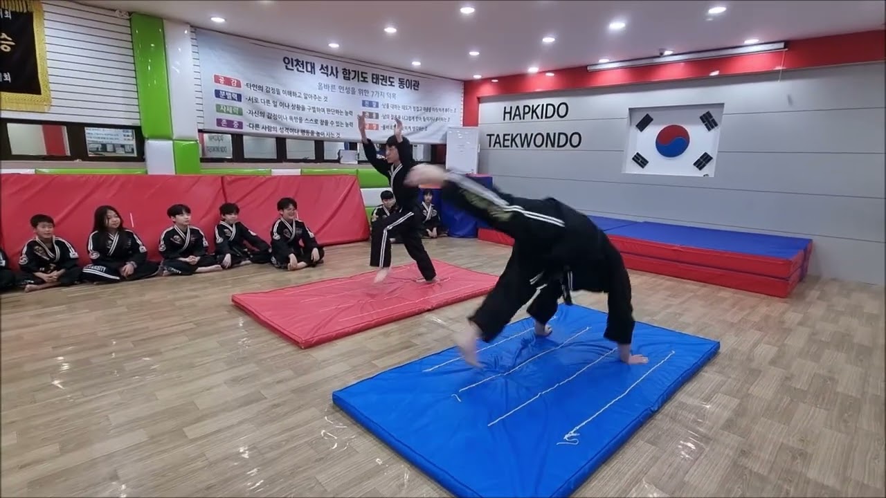 25.10.24(금) 인천대석사 합기도 전체 승급심사 3부