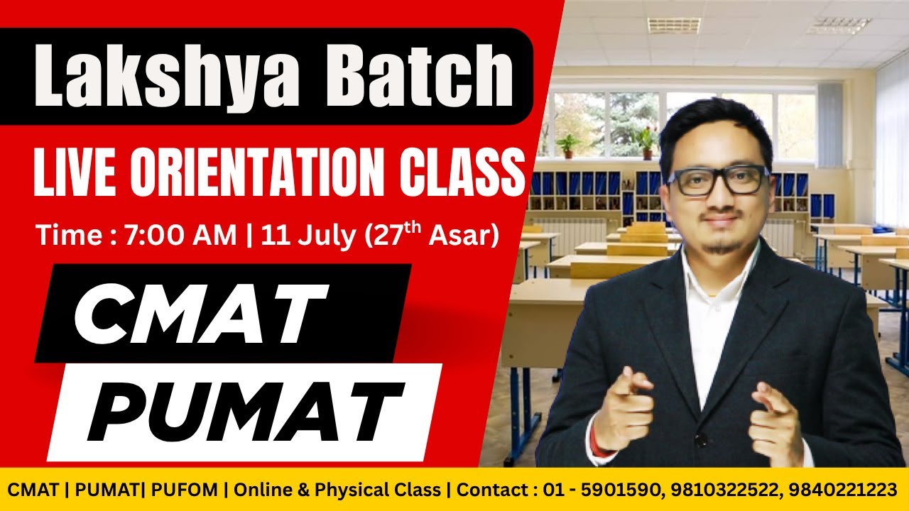 Orientation Live Class for New Lakshya Batch #CmatPreparation || New Admission open For CMAT/PUMAT