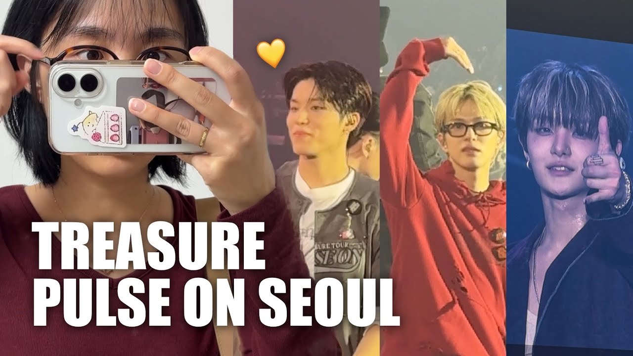 vlog 드디어 내 눈으로 옐로 봤다!!!!!!! ' 백만년만의 트레저 콘서트 💎 ' TREASURE PULSE ON In Seoul