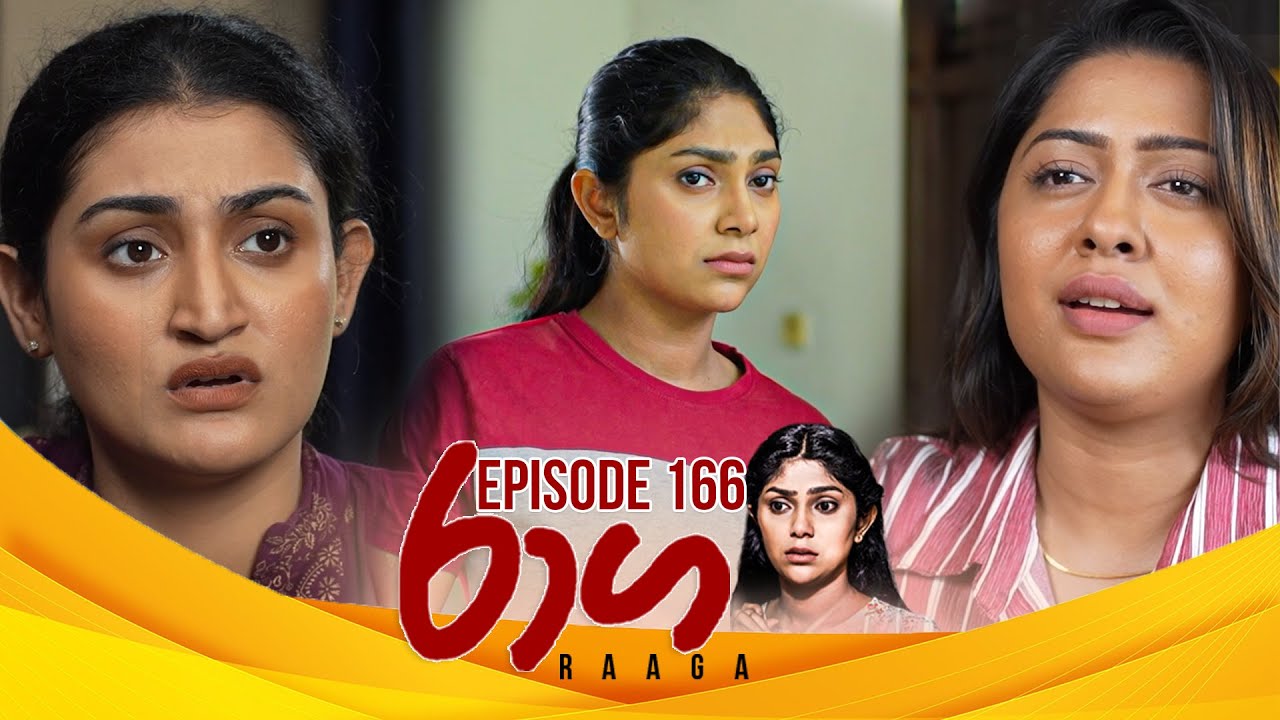 Raaga | Episode 166 - (2025-09-23) | ITN